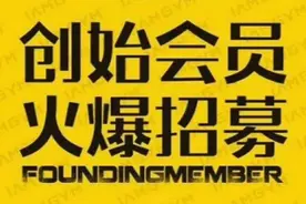 广州新塘威斯特游泳健身图片