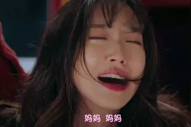 顶楼｜周锡京因沈秀莲离世大受刺激，之前的恶语相向只因太在乎图片