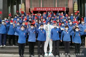 齐鲁归来！山东大学齐鲁医院援鄂医疗队131人凯旋图片