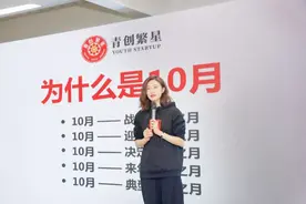 张萌：《论语》中深藏的4个道理，让我终身受益图片