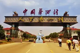 没有吴仁宝的“天下第一村”，大力发展旅游业，旧时辉煌能否重现图片