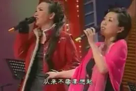 原唱不如翻唱？原唱是不是懊悔被翻唱抢去了风头？图片