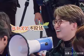 杨颖与《奔跑吧》节目组隔空喊话，其中恩怨或从迪丽热巴时就存在图片