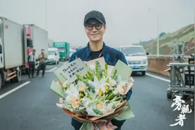 陈坤刘敏涛新作杀青，实力派演员同台飙演技，揭开隐藏16年的秘密图片