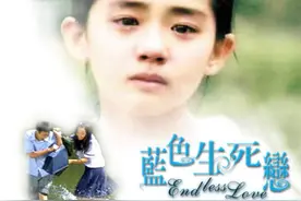 双胞胎被交叉抱错，“同卵兄弟”变“异卵”，27年后差距令人感叹图片