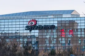 腾讯创始人身家4千亿，网易创始人身家2千亿，而新浪创始人呢？图片