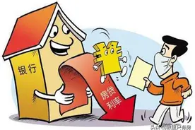 这5个“黄金”时机买房比较划算，你打算在哪个时机买房呢？图片