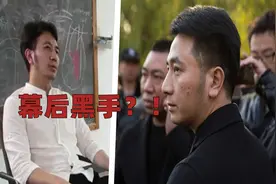 林生斌新证据曝光，黑板数字被公开，疑似与朱小贞死亡时间吻合图片