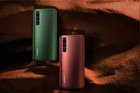 realme X50 Pro 5G/X2/X2 Pro 内核源码开源：基于 Android 10图片