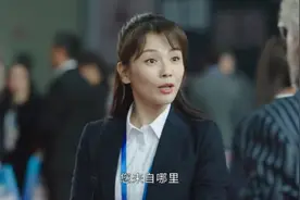星辰大海：简爱的结局，给很多女生提了一个醒图片