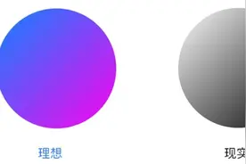 Lottie 动效设计完全指南：渐变修复图片