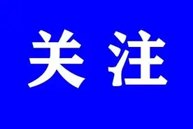 “吮指回味，自在滋味”，肯德基经典广告语停用图片