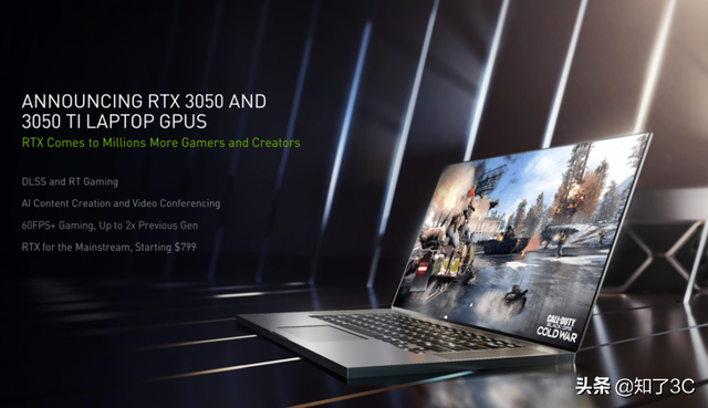笔记本1650与3050差距大不大（英伟达发布RTX3050系列笔记本）
