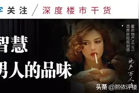又有变数？第四批轨道环评公示，三条轨道查无此人？！图片