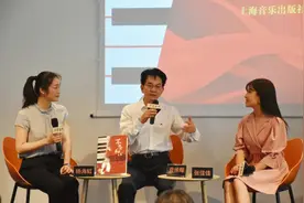 不忘初心，百年留声，上海音乐出版社新书发布会奏响难忘旋律图片