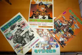 街机游戏当年广为流传的谣言，中了五个以上的毫无疑问是老玩家图片