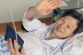 主持人李彬自曝住院！双眼浮肿仍旧乐观，美女搭档多次为他留言图片