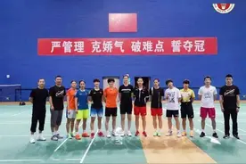 五大最难打破的奥运记录 国羽独占四个图片