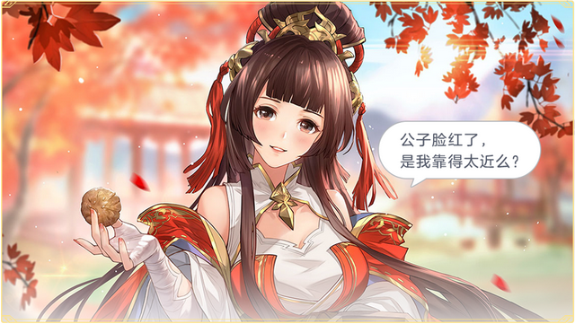 新一代策略卡牌手游《三国志幻想大陆》现已开启预约