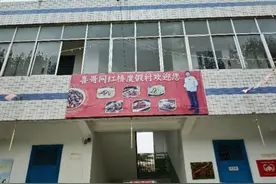 陕西省宝鸡市陈仓区周原镇亚子村农家乐实拍图片