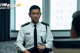 刘德华宝刀不老！两部大片进军贺岁春节档，将刷新个人票房纪录图片