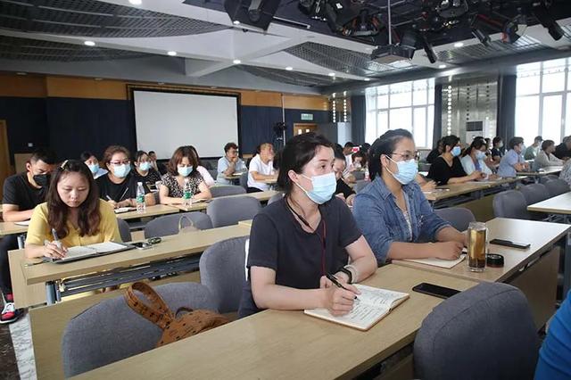 组织专题培训 推动新时代宣传工作发展