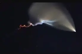 我国北部突然出现神秘螺旋发光云：这是UFO，还是时光虫洞？图片