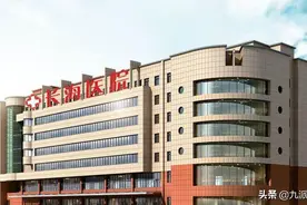 长沙长海医院回应“打疫苗强制体检”：已道歉退费，口头警告涉事医护人员图片