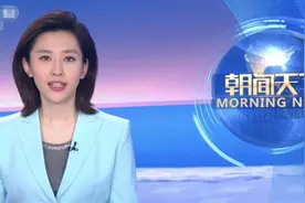 她是央视90后主持人，颜值气质神似刘亦菲，30岁的她美得不像话图片