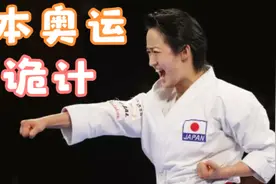 为了拿金牌，日本到底做了多少小动作图片