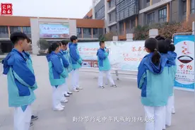 厉行勤俭节约 传承家风美德图片