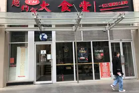 北京多数门店未恢复运营，便利店早餐备受欢迎，这个环节有点松懈图片