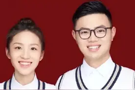 迟来的幸福：待到疫情消退时，春花烂漫再嫁君图片
