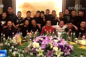 何昆霖犯罪集团覆灭！为非作歹残害百姓 母亲掌控财务要害部门图片