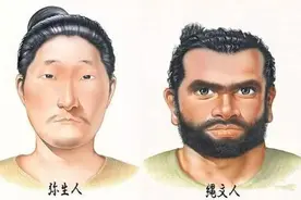 日本人的祖先起源不同，血统不同，为何都称为“大和民族”？图片