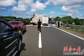 突发！海南西线高速澄迈段发生多车追尾事故图片