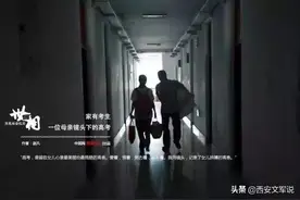 一天一张照片，母亲真实记录高考前100天的孩子！看完泪奔~图片