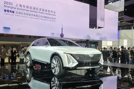上海车展七宗最图片