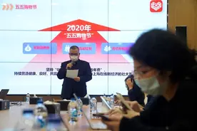 55辆新车每辆至少优惠10万元 拼多多百亿补贴参与“五五购物节”图片