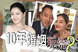 大S有新欢了？小S回应姐姐近况，一句话疑似暴露大S感情现状图片