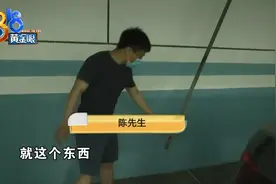 “宝马”停在地下车库被砸，因为一颗螺丝没拧紧？图片
