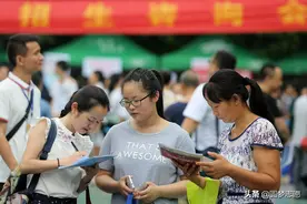 南京财经大学：分数比211大学高，原因有三图片