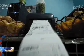 遇见你丨他的带货直播间叫“做个有用的人”图片
