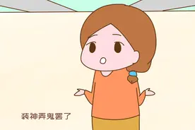 孩子被吓到，吃不好睡不好，“叫魂”就好了？原因科学很难解释图片