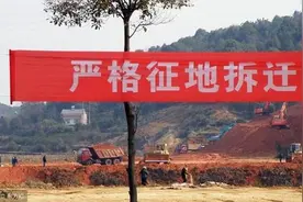 区政府、县政府、乡政府、镇政府，谁是合法的征地实施主体？图片
