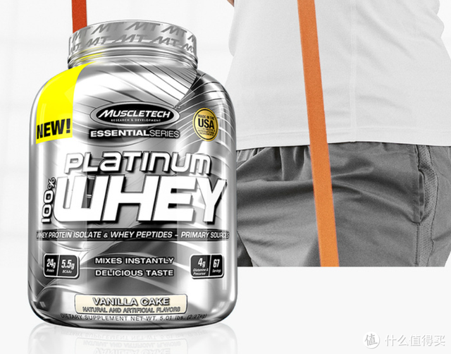 涔变拱涓嶄拱閿欙細鍋ヨ韩闇€涓嶉渶瑕佽ˉ鍓傦紵锝滄垜鏉ユ暀浣犳€庝箞涔拌ˉ鍓? onerror=