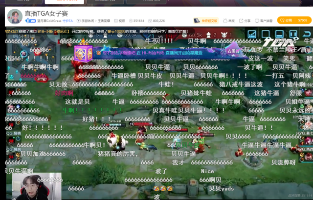 贝玲妃代打事件大结局，HYG闯入决赛，贝玲妃一打五让弹幕炸裂