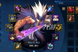 我去年就脱坑了DNF这款游戏，玩了十一年，这游戏太烧钱了图片