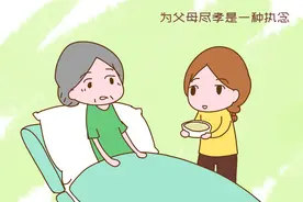 60、70后的无奈：担起赡养父母责任，却终被自己子女“抛弃”图片