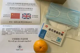 中医药海外订单猛增，涨价6倍仍供不应求！“100块钱一盒的连花清瘟瞬间被抢光了！”中药走红海外还有多远？图片
